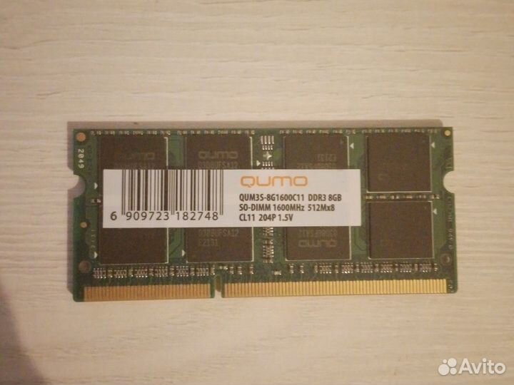 Оперативная память ddr3 для ноутбука 8gb