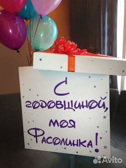 Коробка картонная подарочная 80 х 80 х 60см белая