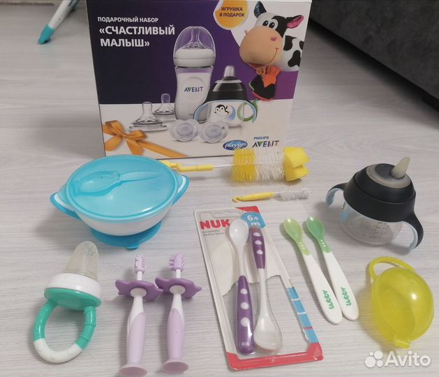 Набор для малыша