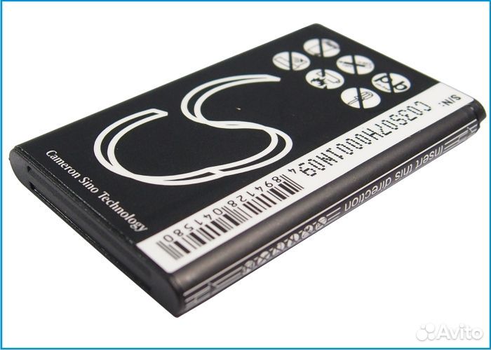 Аккумулятор CS-HUM750XL