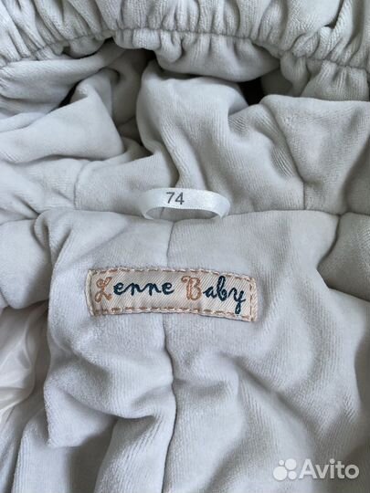 Комбинезон зимний 74 Lenne