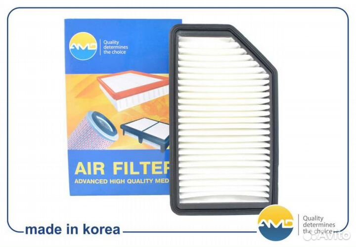 Фильтр воздушный