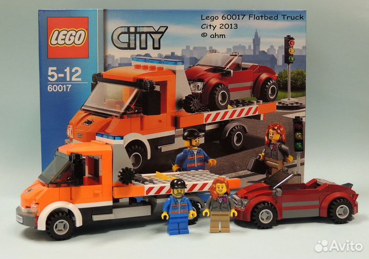Lego City 60017 эвакуатор