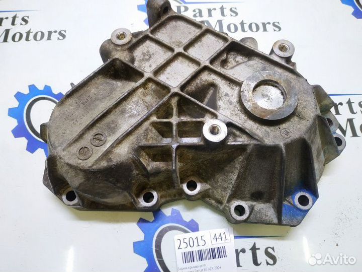 Задняя крышка АКПП Volkswagen Passat B5 AZX 2004