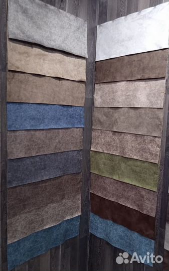 Ткань мебельная флок