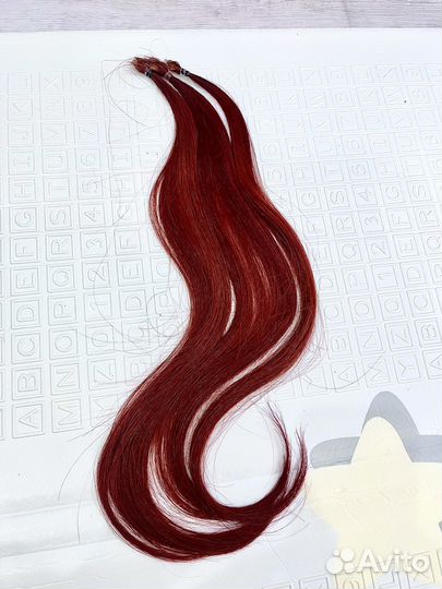 Волосы для наращивания 50 см бу 23гр