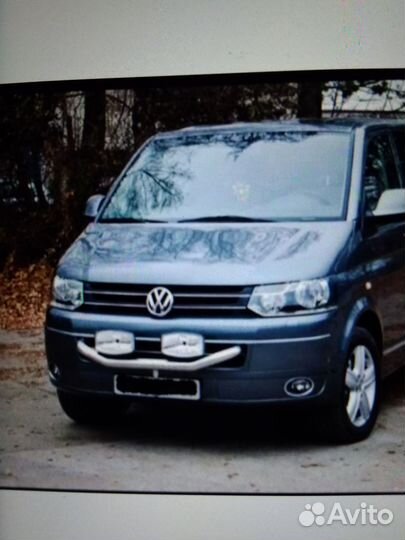 Труба держатель фар допсвета