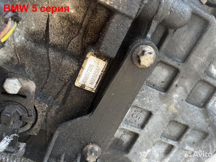 Двигатель N52B25AF BMW 5 серия