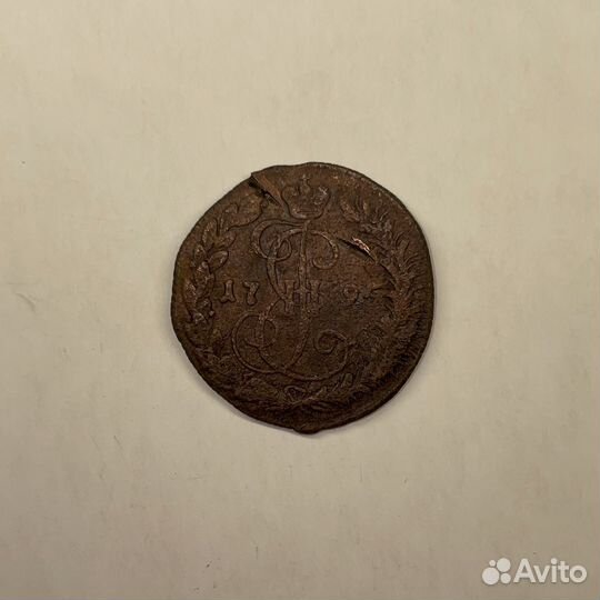 Денга 1795 км