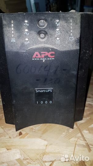 Apc smart ups 2200
