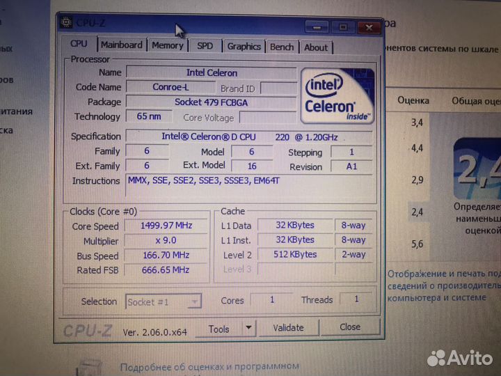 Ноутбук Asus k50c