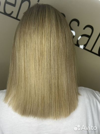 Боток/кератин