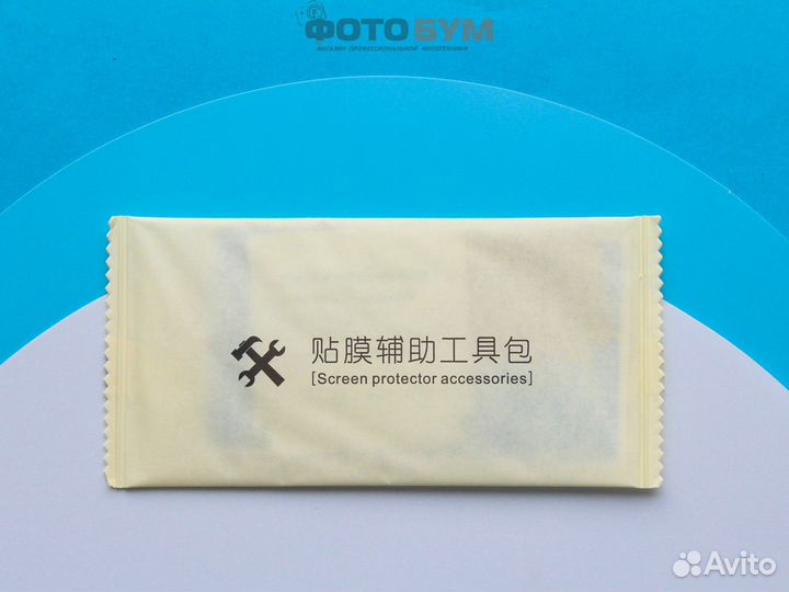 Защита на дисплей Nikon D5100-5200