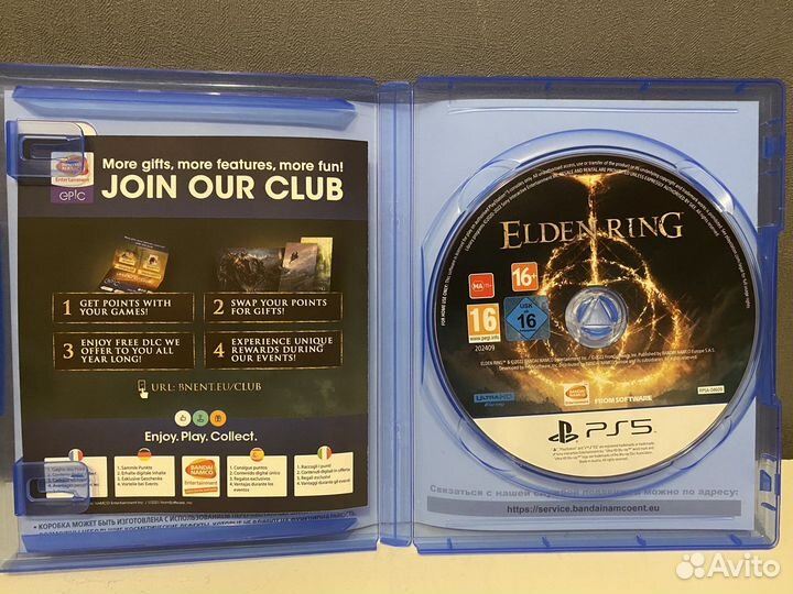 Elden ring ps5 диск