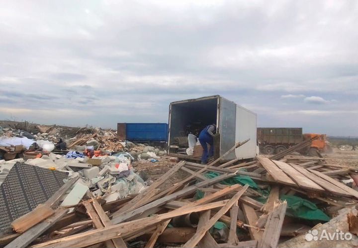 Вывоз мусора, Услуги грузчиков