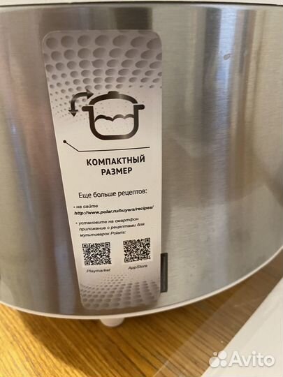 Мультиварка новая Polaris