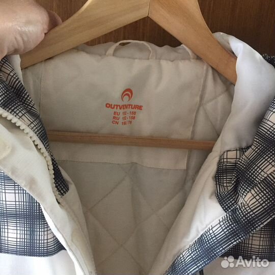 Куртку деми