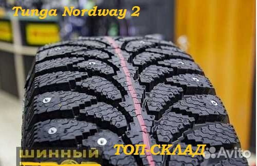 Tunga Nordway 2 205/60 R16 96Q
