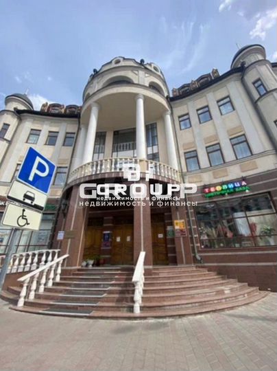 Офис в центре с ремонтом