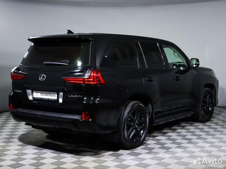 Lexus LX 4.5 AT, 2017, 126 989 км