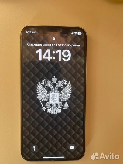 iPhone 12, 128 ГБ