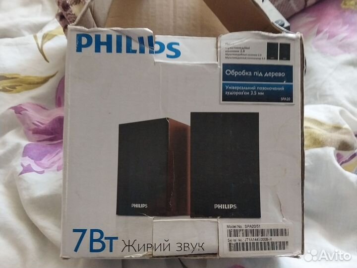 Колонки для компьютера