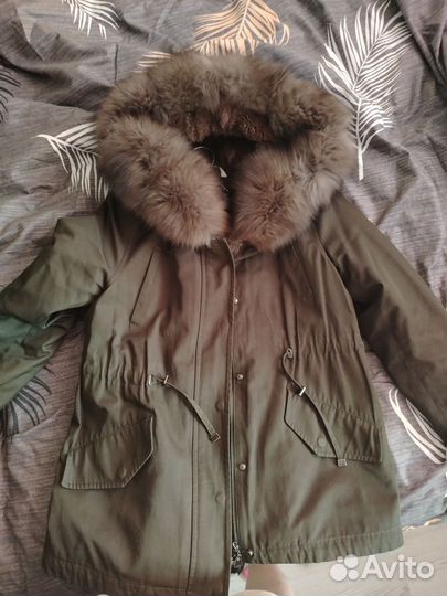 Парка зимняя