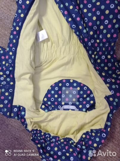 Комбинезон