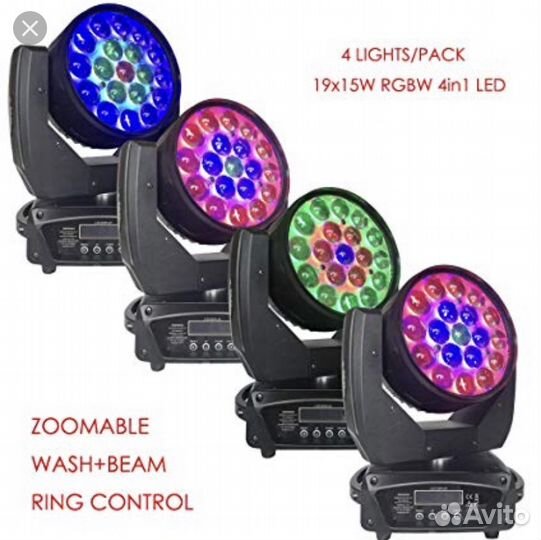 Вращающаяся голова 19X15W LED wash zoom
