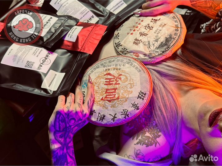 Тот Самый Китайский Чай, Шу Пуэр, Габа, Тегуанинь