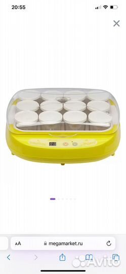 Йогуртница brand 4002 желтый