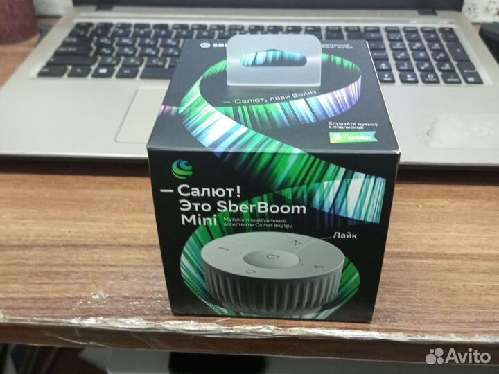 Умная колонка сбер Салют