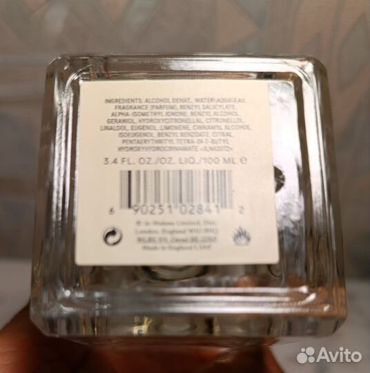 Jo Malone Peony & blush suede