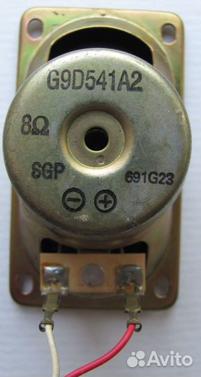 Головка динамическая G9D541A2