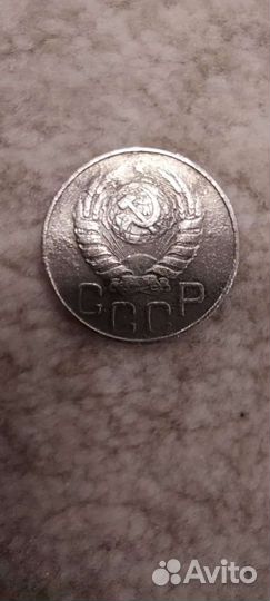 Обмен монеты СССР