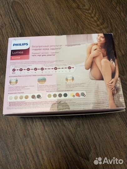 Фотоэпилятор philips lumea essential