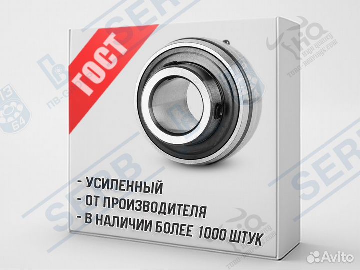 Подшипник UC204 (20*47*мм) аналог 480204