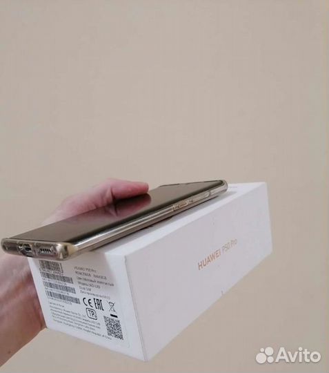 HUAWEI P50 Pro, 8/256 ГБ