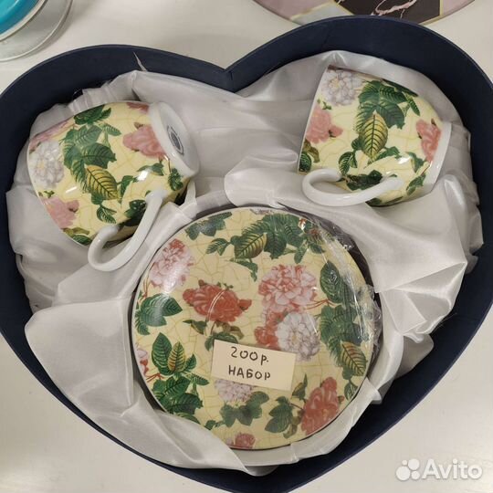 Посуда от 20 р