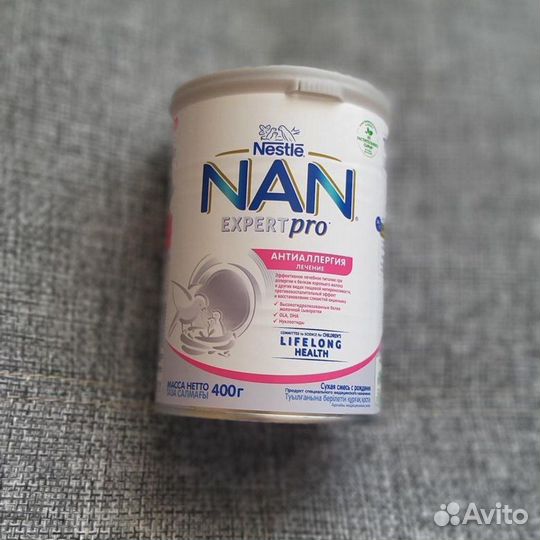 Нан. Детская молочная смесь Nan антиаллергия