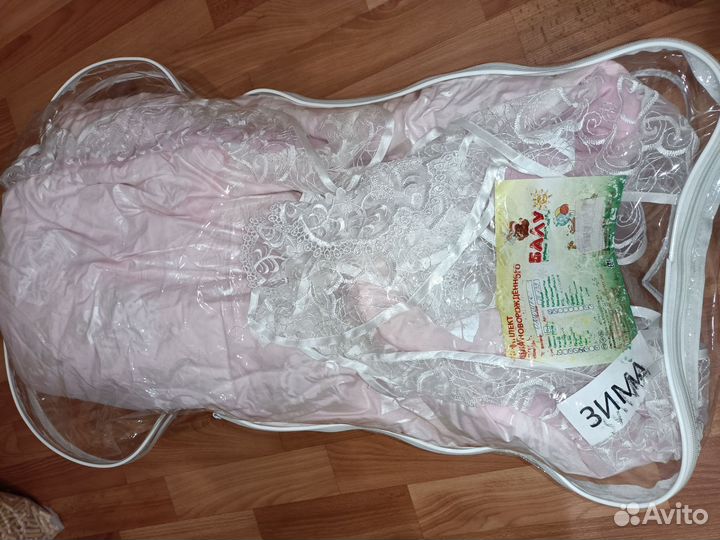 Конверт на выписку для девочки зима