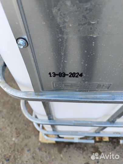 Кубовик для воды питьевой