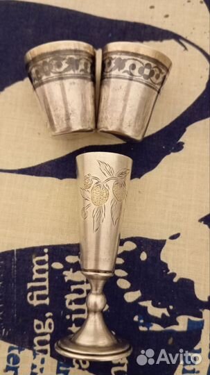 Стопка серебро 875