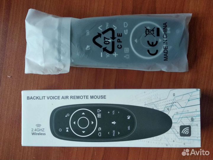 Пульт аэромышь G10S PRO с голосом и подсветкой