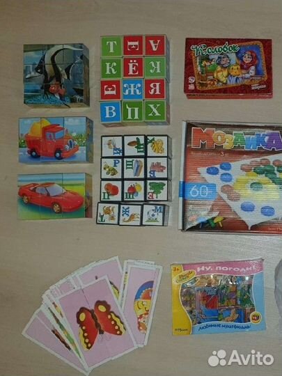 Книжки, игры и пазлы от 0