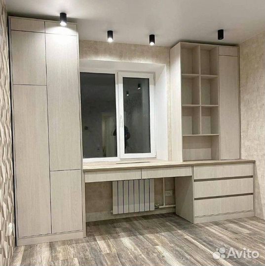 Рабочая зона