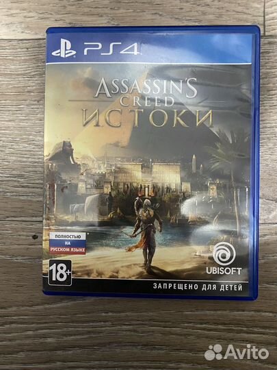 Игра Assassin's Creed. Истоки