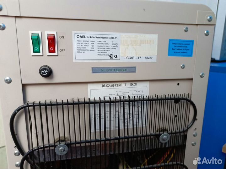 Продам кулер