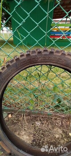 Зубастая резина на 17 2.5