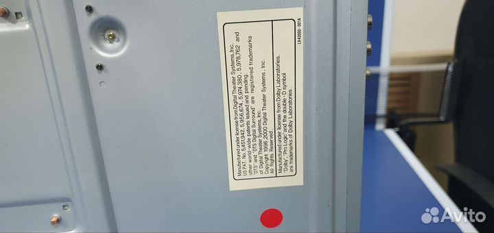 Ресивер усилитель звука